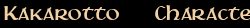Contentbox headline